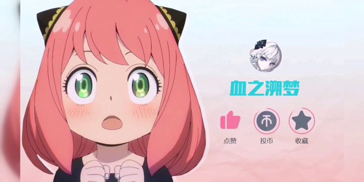 像素射击-变异模式 搞笑配音 调戏憨憨01截图