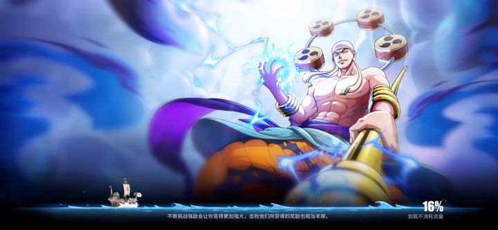 人生第一次上传说可能也是最后一次截图