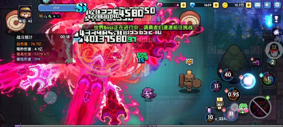 video-2995030