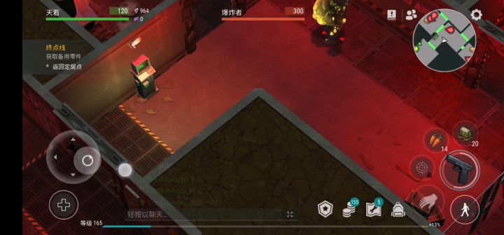 完整a堡3层一波流截图