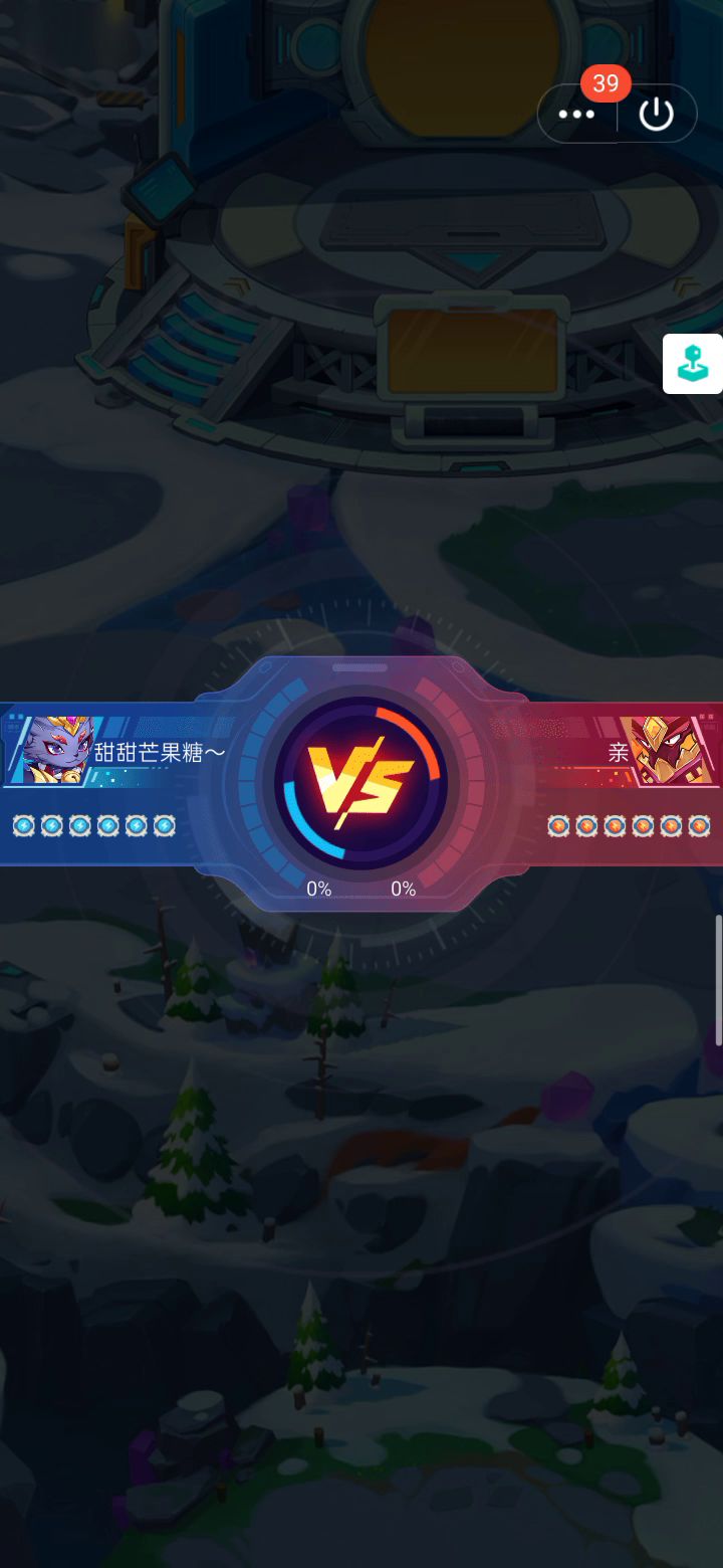 摆烂队再现摆烂~截图