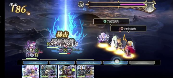【真·专武】修杰特2T阵容截图