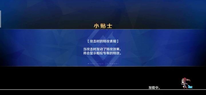奥伯龙单核3T90+本截图