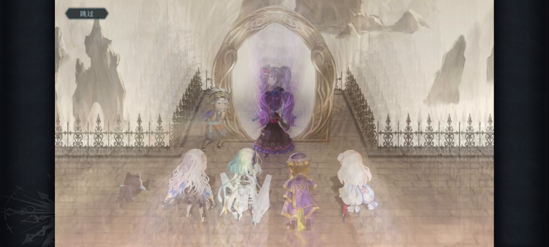 【攻略大师】中二枪 真专武攻略视频截图