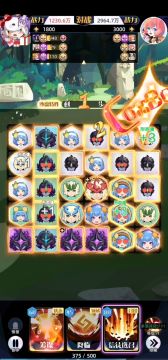 樱哉使用方法（个人体会）