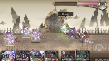 【真·专武】修杰特 磨队