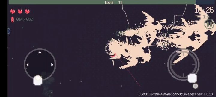 快速成型-双枪斯嘉丽截图