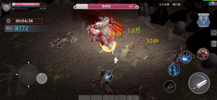 S8双刀--无限技能流（雷刃舞） 1截图