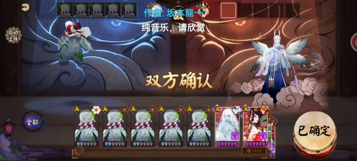 原来五涂壁真的可以上分截图