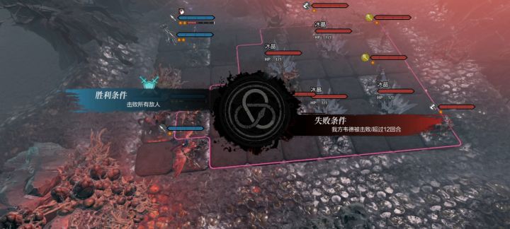 弗诺威社枯林,无法三星截图
