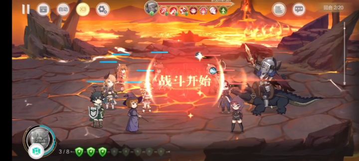 三证魔法剑也想过山贼9？五保一帮你圆梦！截图