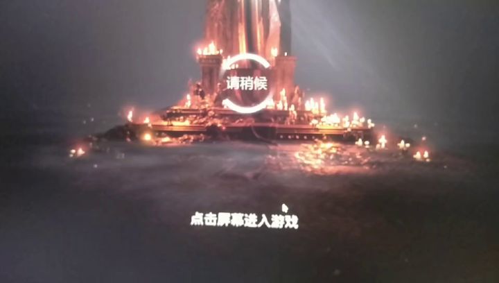 这种bug有说法吗 一个人练两个号是吧?截图