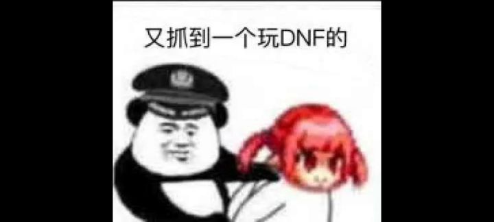 女子队井盖肥宗和奶妈攻略困难触手怪截图