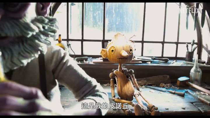 电影《吉尔莫·德尔·托罗之匹诺曹》幕后花絮截图