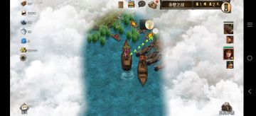 每日任务赤壁之战（周瑜甘宁）