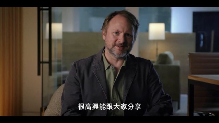 电影《利刃出鞘2:抽丝剥茧》全新预告截图