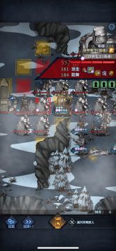 神器小盾双突击