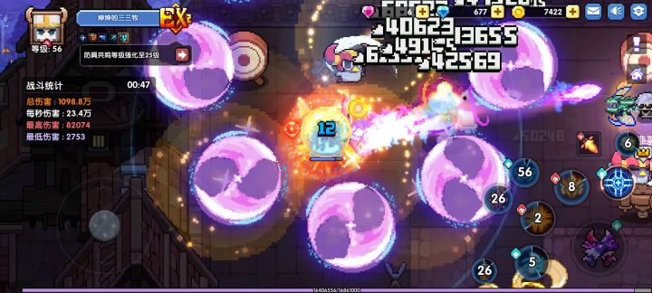 这样的33牧，你喜欢吗？截图
