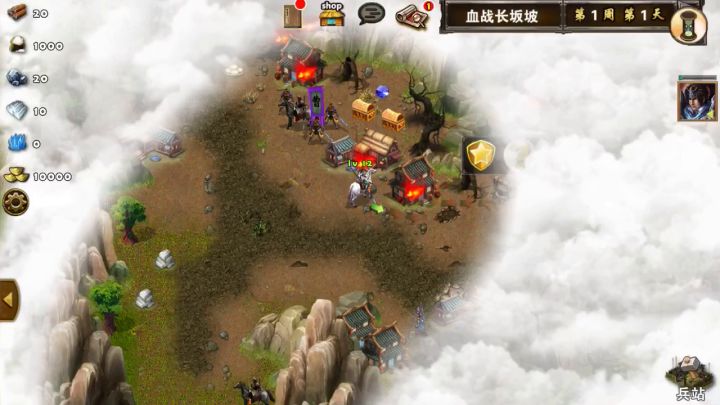 日常100条龙的任务截图