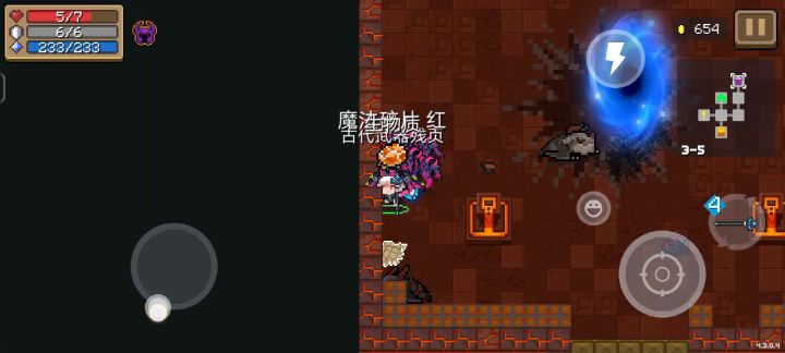 恶魔术士二技能,以后就是飞龙幼崽的一生之敌了,谁同意谁反对?截图