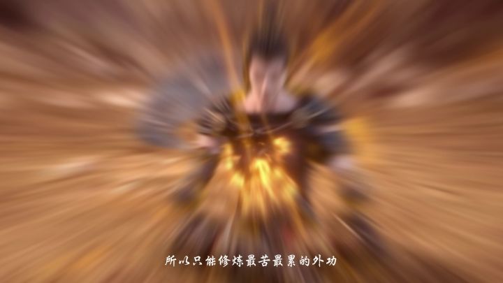 星辰变联动最全介绍!价值约3万机缘福利免费领截图