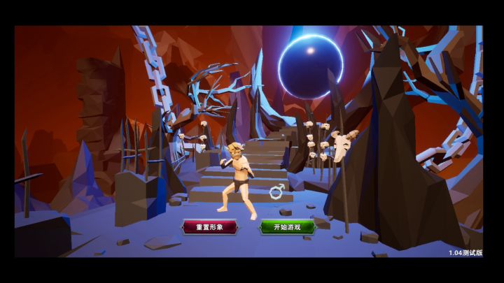 【龙之宝藏】受死难度只拿武器通关截图