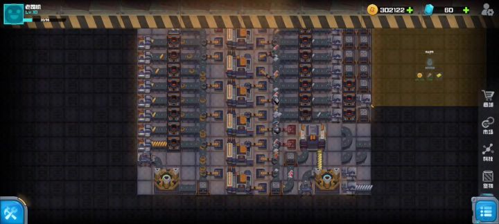萌新红瓶生产线截图
