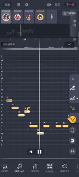 火涟，初见，会唱，结婚