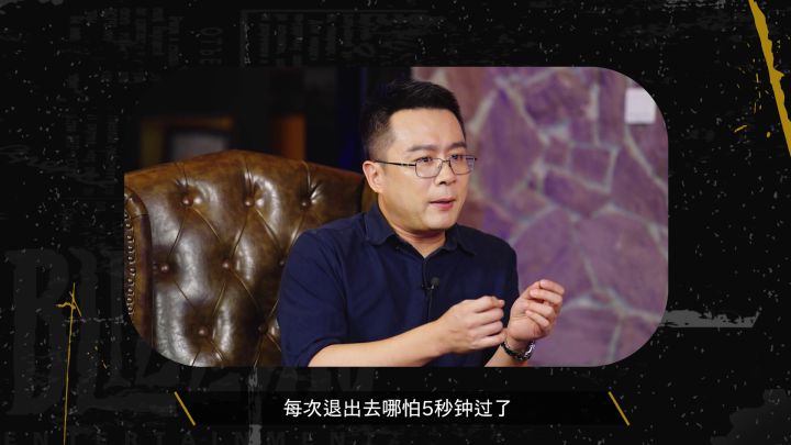 9月28日《暗黑破坏神：不朽》大版本倒计时2天：奈非天品鉴团突袭暴雪总部截图