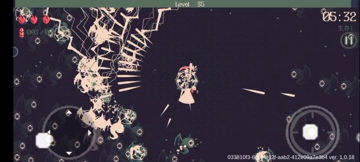 无脑花火流,一天打通全集截图