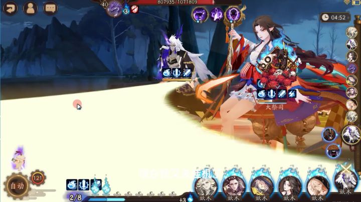 阴阳师:六周年活动8秒阵容,御魂很辣鸡,但是阵容很nice呀截图