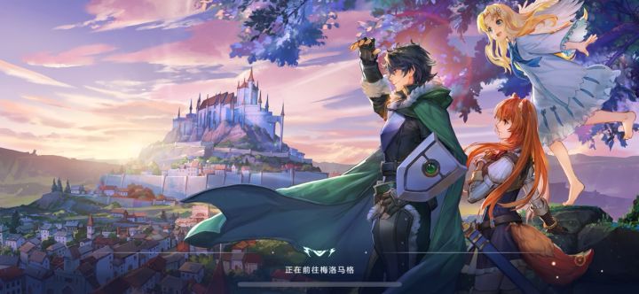山贼9全自动超稳定 小龙人加入截图