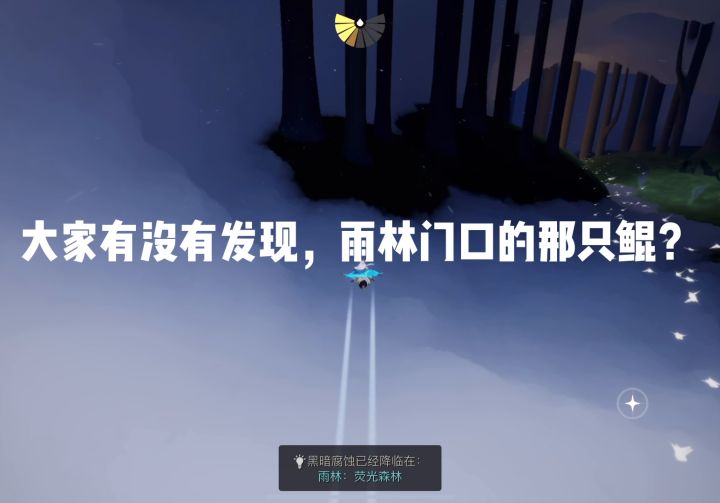 会认真看完吗(不喜勿喷,求求)截图