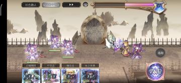 真·专武修杰特，水个贴