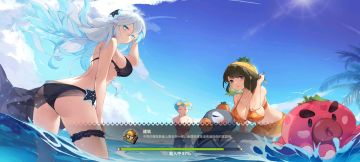 弓箭活动的实用小技巧