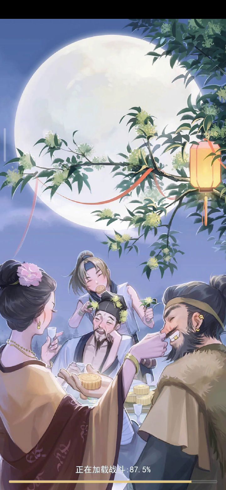 雷霆月有搞头吗？截图