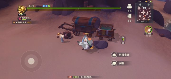 大剑基础思路与操作手法 6命大剑截图