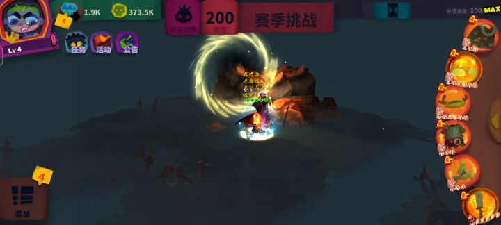 一秒24刀杀虚空之主截图