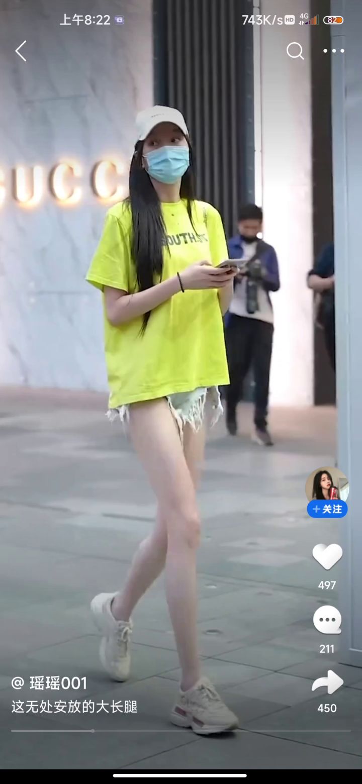 有没有大佬带我圣龙截图