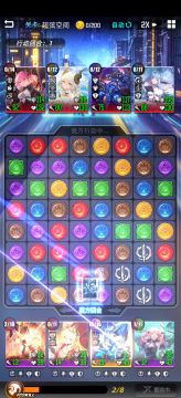 40及以后超弦建议