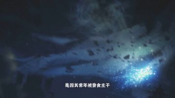 仙魔大战起，无量量劫至，破局关键竟是一介凡人？