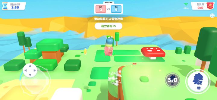 【捡金币大作战】团队赛新玩法上线!截图