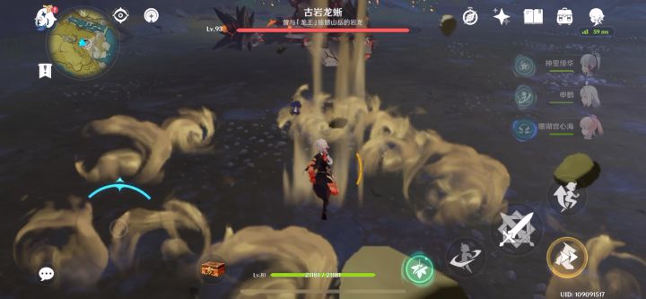 兄弟们，这练度算毕业嘛截图