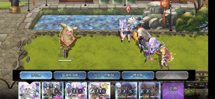 国服10月人物评测【预测版】 3截图