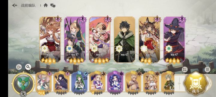 0氪白嫖挂机山贼9攻略截图