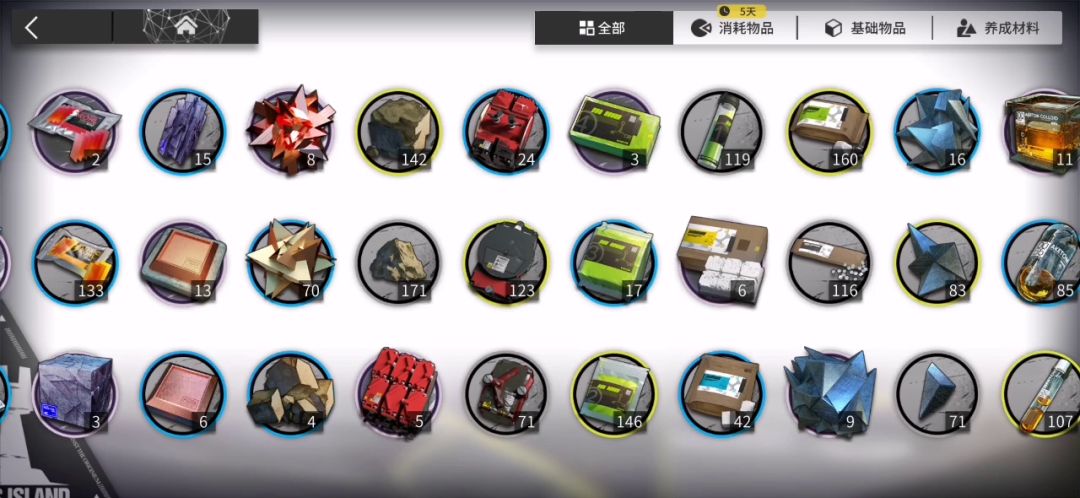 video-2999995