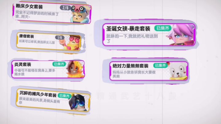 发出我的第一个视频截图