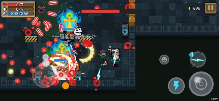 正义的伙伴:无头骑士和他的马截图