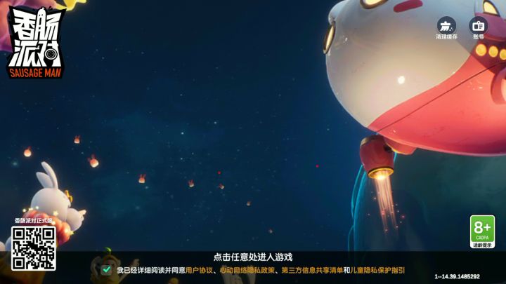 我太菜了有没有大佬告诉我能量双枪怎么练截图