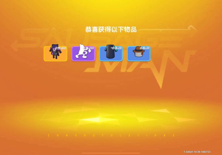 念有忽悠我上号，抽个寂寞，我真的会拴Q#香肠派对[话题]# @香肠派对随缘截图